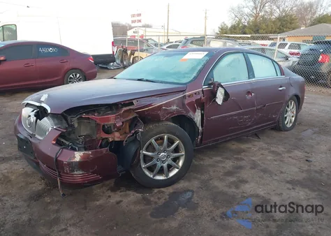 2007 Buick Lucerne Cxl из США, поврежденный, VIN 1G4HD57277U208015